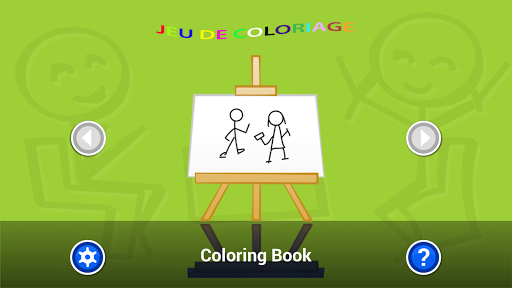 【免費教育App】Coloriage Pour Enfant-APP點子