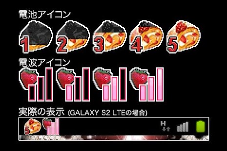 How to install KiraKiraHeart(ko612) lastet apk for laptop