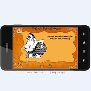 Download Mengenal Wayang APK for PC