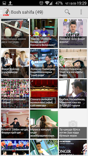 Lastest Sayyod.com APK