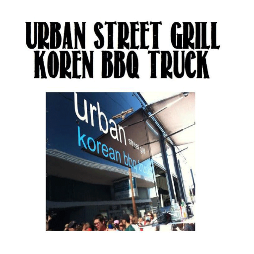 Urban Street Grill BBQ Truck LOGO-APP點子