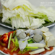 小豪洲沙茶爐