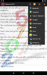 Happy New Year 2015 Screenshots 11