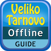 Veliko Tarnovo Offline Guide