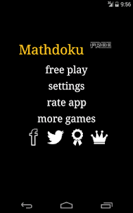 Mathdoku FREE! Screenshots 9