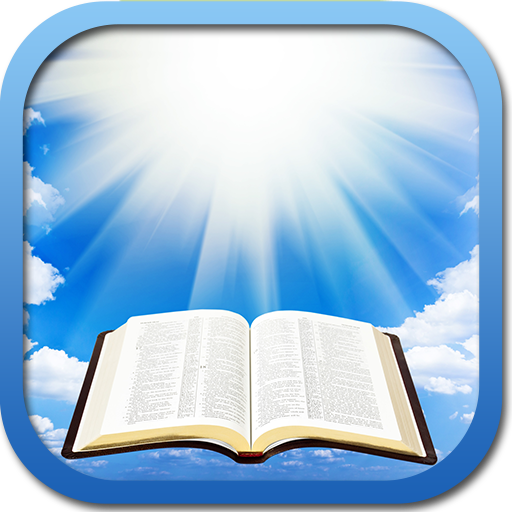 Alkitab + 書籍 App LOGO-APP開箱王