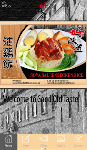 How to download Good Old Taste 1.0 mod apk for laptop