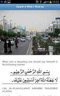 Journey to Paradise(圖7)-速報App