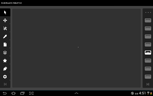 [갤럭시노트10.1 전용] S-TABLET 3.0