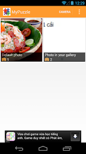 Download MyPuzzle APK for PC