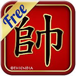 Cover Image of Download Game Chinese Chess 1.0.2 APK