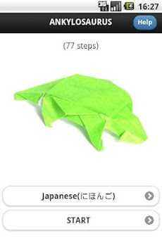 折り紙恐竜8 アンキロサウルス Androidアプリ Applion