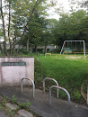 高場団地公園 Takaba Danchi Park