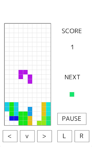 ランダムブロック - ランダム形ブロックのテトリス風落ちゲー