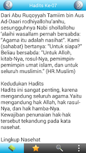 Arbain Nawawiyah (Malay)(圖3)-速報App