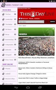 Nigerian Newspapers App(圖2)-速報App