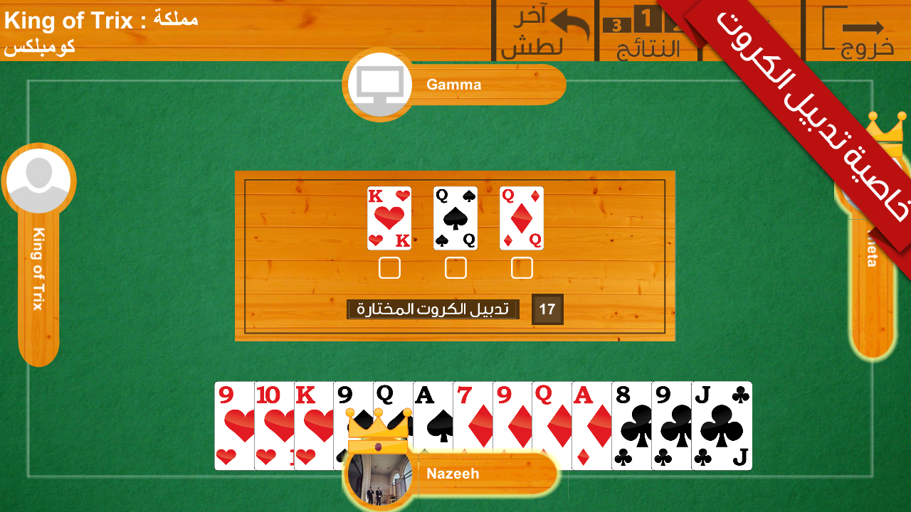 play casino online spiele online deutsch play casino online spiele online deutsch