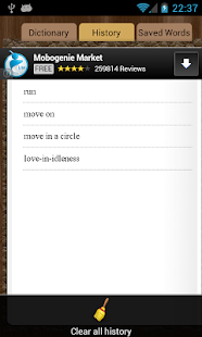 English Estonian Dictionary(圖3)-速報App