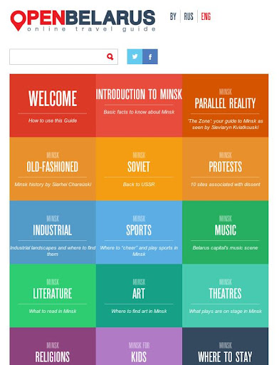 【免費旅遊App】OpenBelarus-APP點子