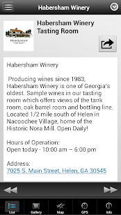 Unicoi Wine Trail Screenshots 2