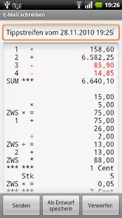 Adding Machine Donate Key Screen 2