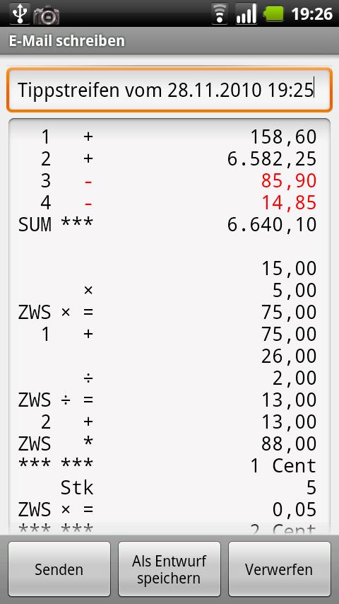 Adding Machine Donate Key Screen 2