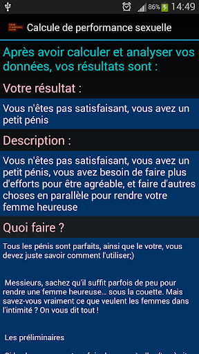 【免費生活App】Calcul de performance sexuelle-APP點子
