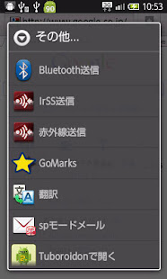 !ShareFree(圖3)-速報App