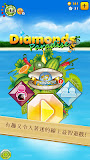 Diamonds Paradise