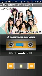 How to get SKE48のオールナイトニッポンR 第1回 patch 1.0.1 apk for laptop