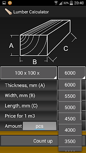 Calculator Lumber & Timber(圖3)-速報App