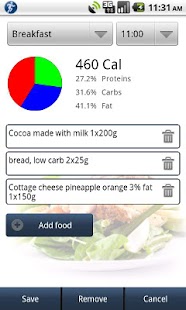 TrainIt Screenshots 5