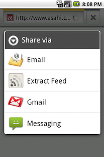 Extract Feed 1.0.0 Icon