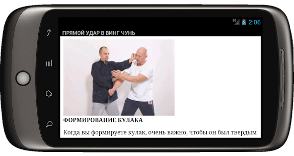 read Храм святых апостолов
