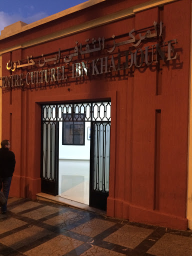 Centre Culturel Ibn Khaldoune