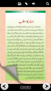 How to install kalki avtar urdu 1.0 unlimited apk for bluestacks
