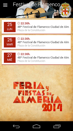 【免費生活App】Feria de Almería 2014-APP點子