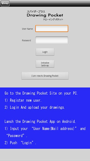 Drawing Pocket