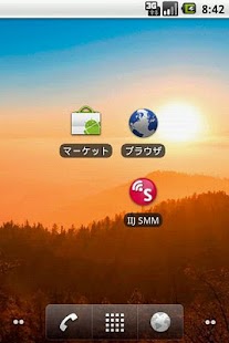 How to download IIJ SMM 1.1.15 apk for laptop