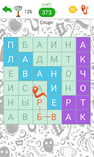 скачать филворд темы