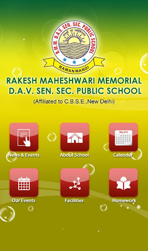 RMM DAV Public School Raman