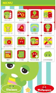 ガチャピン・ムック2 for[+]HOMEきせかえテーマ Screenshots 1