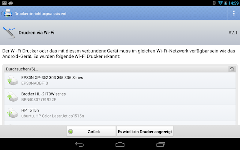 PrintHand Mobile Print Screenshot
