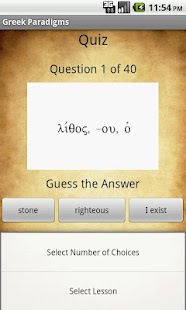 How to mod Greek Paradigms and Quiz 1.0 unlimited apk for pc