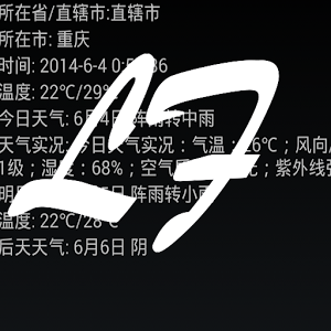 LifeFunc.apk 1.0