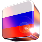 Cover Image of डाउनलोड Russia Flag Wallpaper 1.4 APK