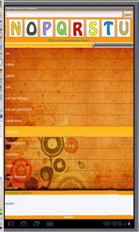 Dictionnaire Fran&ccedil;ais-Bambara Screenshot
