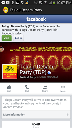 Telugu Desam Party