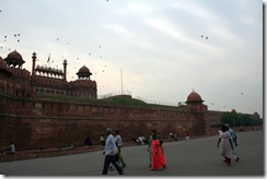Long View of Red Fort