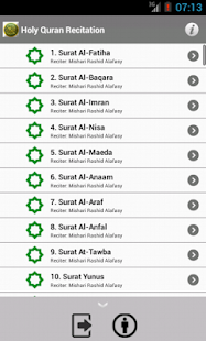 Holy Quran Recitation(圖2)-速報App